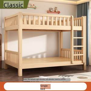 Двухъярусная кровать из массива дерева, утолщенная, для дома, детская кровать, высокая и низкая кровать для родителей и детей - Product Image 5