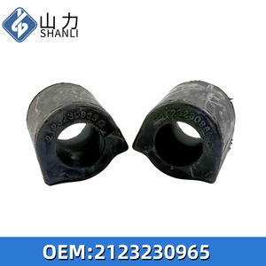 <b>Stabilizer</b> Bar Bushing Rubber Sleeve 2123230965 For Mercedes-Benz W212 Inner Diameter 2mm Height 3mm - Product Image 2