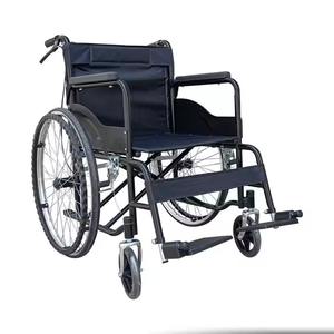 Silla de ruedas manual para discapacitados, scooter de pequeño volumen para ancianos, equipo de rehabilitación con respaldo para discapacitados - Product Image 1