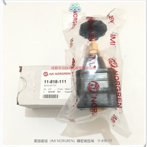 วาล์วลดแรงดันอิมิ นอร์เกรน รุ่น 11-818-111 ขนาด 1/4 นิ้ว สำหรับแก๊สและลม - Product Image 5