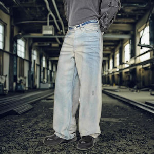 <span class=keywords><strong>Jeans</strong></span> Holgados 2026, Versátiles, Lavados, Envejecidos, con Desgaste Manual, 100% Algodón, Teñidos con Barro - Product Image 5