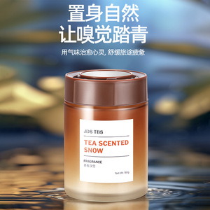 น้ำหอมปรับอากาศในรถยนต์ JDS TBS Endless Seas Mountains Fragrance 180 กรัม ชนิดบาล์มแข็ง - Product Image 5