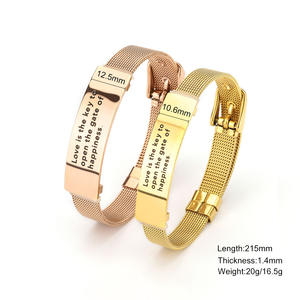 Pulsera de malla de 8mm, 10mm, 12mm, unisex - Product Image 6