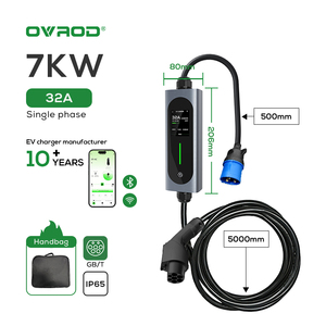 แอป Ovrod WiFi สำหรับชาร์จรถยนต์ไฟฟ้า 7kW GB/T เครื่องชาร์จรถยนต์ 32A เฟสเดียว พร้อมรีโมทคอนโทรล สถานีชาร์จแบบพกพา - Product Image 6