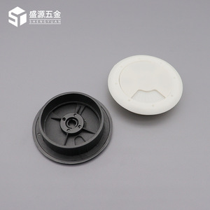Shengyuan Plastic <b>Cable</b> Cover Plate 60mm Thickened Round Sealing <b>For</b> Office Desk <b>Computer</b> Desk Study Desk - Product Image 2