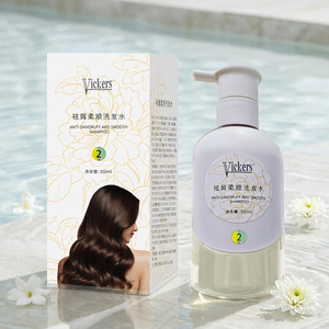 Factory Wholesale Anti-dandruff Oil Control <b>Shampoo</b> Silicone-Free Fluffy Smooth Scalp Care Herbal Amino Acid Essential Children - Product Image 6