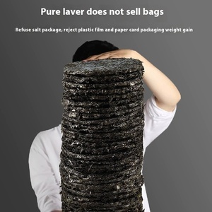 卸売プレミアムオーガニック乾燥海苔霞浦焙煎・自然乾燥水認証ハラールバルク即食 - Product Image 4