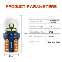 TGZ 168 Gel de silice 6SMD avec abat-jour ampoules intérieures de voiture lampes de position automatique ampoule de queue de cale 12V T10 Flash LED W5W 194