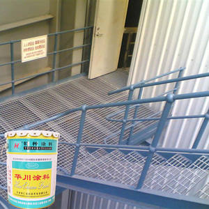 Pintura Anticorrosiva de Poliuretano de Color, Impermeable, para Puentes, con Recubrimiento Epóxico Grueso y Escala de Vidrio - Product Image 5