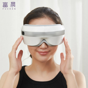 Fuchen Eye Massager FC818 Rechargeable USB Type C Skin Friendly For Eye Care - Product Image 1