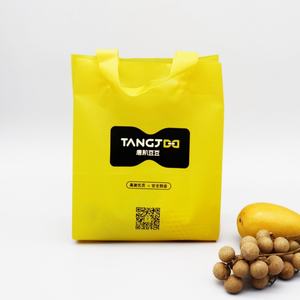 Promotional Custom Logo Printed Stand up Pouch Shopping Bag with Soft Loop Handle Recyclable PE Plastic Screen Printing - Product Image 2