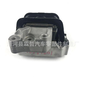 ขายึดเครื่องยนต์มิตซูบิชิ 1091A211 ด้านขวา สำหรับอะไหล่ทดแทน Outlander - Product Image 4