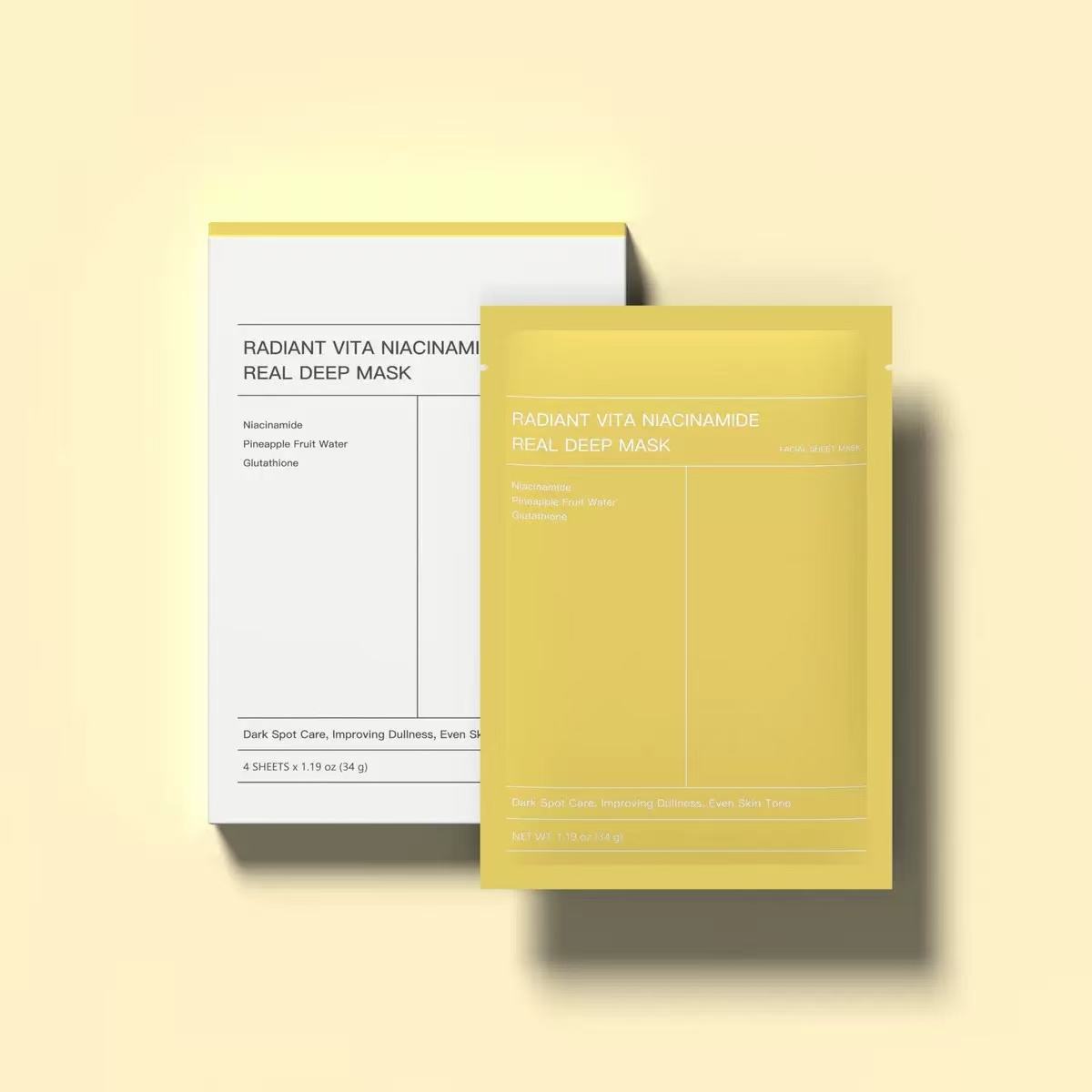 สีเหลือง