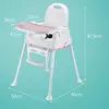 <span class=keywords><strong>Silla</strong></span> alta plegable de plástico para bebé, asiento portátil multifunción, barato, comedor de alimentación con <span class=keywords><strong>mesa</strong></span> - Product Image 3