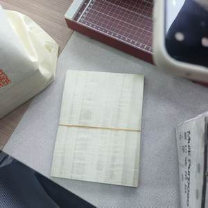 Chapa de Madera de Ingeniería Ecológica de Corte Personalizado |   Cualquier Tamaño y Cualquier <span class=keywords><strong>Especie</strong></span> para Uso en Hoteles y Necesidades de Proyectos Específicos - Product Image 4