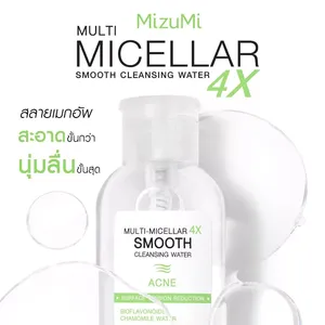 มิซูมิ มัลติ-ไมเซล่า 4X สมูท คลีนซิ่ง วอเตอร์ ผลิตภัณฑ์สำหรับผิวเป็นสิว จากประเทศไทย - Product Image 5
