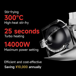 Robot de cuisine intelligent multifonctionnel commercial, puissance de sortie 14000W, capacité 2-5kg, utilisation automatique pour restaurant et cuisine - Product Image 2