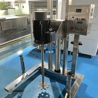 Agitateur de peinture pneumatique de savon liquide à haut rendement chimique à haut cisaillement Machine de dispersion de mélange d'ascenseur d'agitateur pour peintures