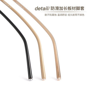 Monture de lunettes carrée rétro en titane pur 6114, légère, unisexe, monture complète, verres en résine Danyang - Product Image 4