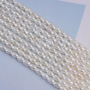 Perles d'eau douce naturelles de Zhuji en forme de riz, 2-2,5 mm, pour collier DIY, semi-finies, en vrac, pour Xiaomi - Product Image 1