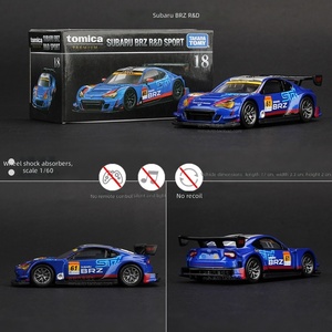 โมเดลรถ <span class=keywords><strong>Tomica</strong></span> Original Diecast ขนาด 1:64 ผลิตจากโลหะผสม <span class=keywords><strong>ของเล่น</strong></span>สำหรับเด็กผู้ชาย ของสะสม ของขวัญ - Product Image 6