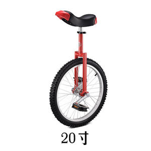 Monocycle à une vitesse, monocycle de 20 pouces, monocycle pour enfants et adultes, vélo d'équilibre, vélo de compétition - Product Image 3
