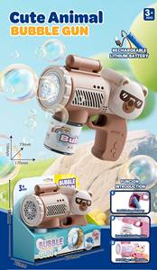 इलेक्ट्रिक कार्टून पशु बुलबुले बंदूक ग्रीष्मकालीन आउटडोर बुलबुला ब्लोअर खिलौना बच्चों के लिए स्वचालित बुलबुला मशीन - Product Image 5