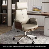Chaise de bureau en cuir - Chaise pivotante ergonomique pour cadres, mécanisme de levage réglable, design moderne et simple pour le bureau à domicile