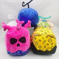 En STOCK Blox Fruit Code Box Peluche Plushie Stuffed Toy Kawaii Cute Soft Anime Cartoon PP Cotton