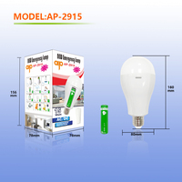 Iluminación nocturna Lámpara LED recargable Lámpara de linterna para acampar con Interruptor táctil Lámparas de batería de emergencia ABS, PC Blanco 90 Lifepo4 5W