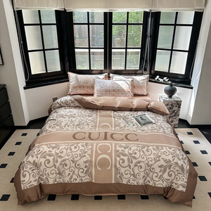 Parure de lit 4 pièces <span class=keywords><strong>en</strong></span> <span class=keywords><strong>soie</strong></span> lavée douce <span class=keywords><strong>et</strong></span> respirante, motif animalier, toutes saisons, pour lit Queen/King, avec housse de couette, <span class=keywords><strong>drap</strong></span>-housse <span class=keywords><strong>et</strong></span> taies <span class=keywords><strong>d</strong></span>'<span class=keywords><strong>oreiller</strong></span> - Product Image 6