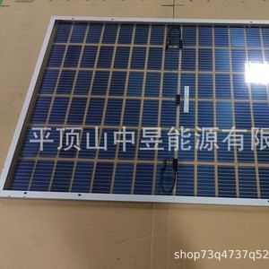 Panneau solaire monocristallin demi-cellule 320W, rendement 30%, pour applications BIPV - Product Image 3