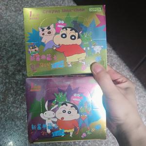 Juego <span class=keywords><strong>de</strong></span> venta al por mayor <span class=keywords><strong>de</strong></span> 5 tarjetas <span class=keywords><strong>de</strong></span> alta definición para comercio exterior, juego completo en caja para colección <span class=keywords><strong>de</strong></span> <span class=keywords><strong>juegos</strong></span> <span class=keywords><strong>de</strong></span> cartas - Product Image 1