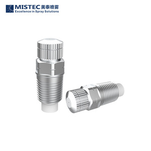ระบบพ่นยาฆ่าเชื้อแรงดันสูง MISTEC รุ่น 01 สำหรับฟาร์มปศุสัตว์ ทำงานเงียบ - Product Image 2