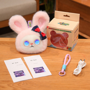 <span class=keywords><strong>Robot</strong></span> en peluche intelligent Tuya pour enfants, jouet parlant, enseignement de l'anglais, compagnon émotionnel, écran LCD, Wi-Fi, charge Type-C - Product Image 2