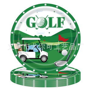 Golf Themed Paper Plates Disposable Party Tableware For Birthday Celebration Cartoon Design 7 Inch Size - Product Image 2