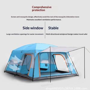 Оптовая продажа от производителя: Уличная палатка-тент для кемпинга, две комнаты, один тамбур, на 5-8 до 12 человек, солнцезащитная, водонепроницаемая - Product Image 4