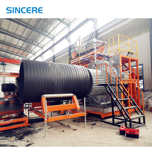 สายการผลิตท่อพลาสติก HDPE แบบกลวงขนาดใหญ่ชนิดขึ้นรูปด้วยการอัดรีดแบบเกลียว รุ่น 1 สายการผลิตกำลังการผลิตสูง อินเทกร้าของเรา - Product Image 1