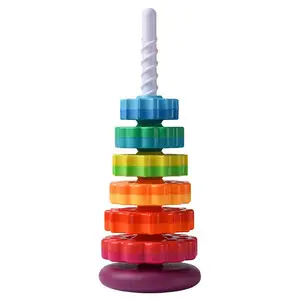 定制彩虹旋转塔玩具旋转折叠欢乐宝宝早教开发智力圈教育玩具