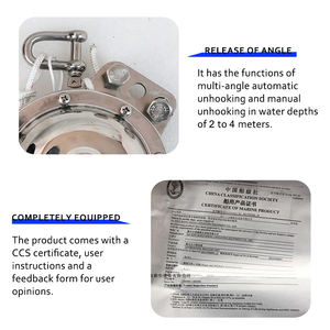 جهاز احترافي لإطلاق المياه وإنقاذ المياه ، جهاز تحرير ضغط المياه الساكنة - Product Image 5