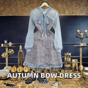 Autunno formale impero abito piccola fragranza papillon in Tweed Tweed tessuto in Chiffon traspirante tessuto lavabile <span class=keywords><strong>XL</strong></span> tessuto - Product Image 2