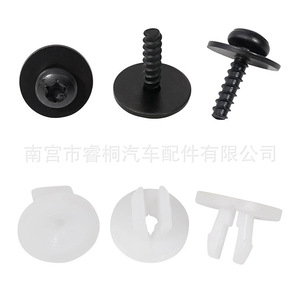 Vis de fixation pour protection de moteur et de châssis Shuangxuan, vis à tête Torx T30, œillets, écrous et clips pour Ford Lincoln - Product Image 2