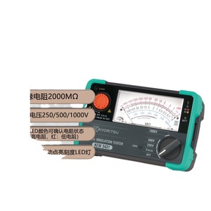 Testeur de résistance d'isolement Kyoritsu 1000V, 3 gammes, compteur numérique pour tests électriques - Product Image 5