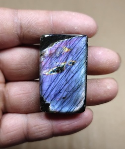 Piedra Preciosa de Labradorita Morada de Primera Calidad, Cabujón Rectangular, Iridiscente y Brillante, para Anillos y Colgantes - Product Image 4
