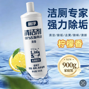 900 - Product Image 5