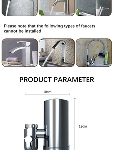 <span class=keywords><strong>2025</strong></span> thiết kế mới hộ gia đình lọc nước Vòi tap bán Hot than hoạt tính gốm lọc cho vòi nước sử dụng - Product Image 5