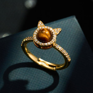 <b>Cat</b> Shaped Opening <b>Ring</b> With Tiger Eye And Zircon Inlay For Unisex Jewelry Gift - Product Image 1