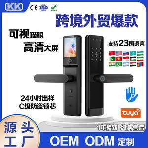 กุญแจล็อคประตูอัจฉริยะ KK Smart Lock พร้อมระบบจดจำใบหน้า ลายนิ้วมือ Wi-Fi แอป Tuya ระบบจัดเก็บข้อมูลบนคลาวด์ และช่องมองผ่านประตู - Product Image 4