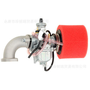 Carburateur Vm22 26mm pour moto tout-terrain Kawasaki 125 140 212Cc, Kit de réparation de remplacement avec filtre à air - Product Image 4