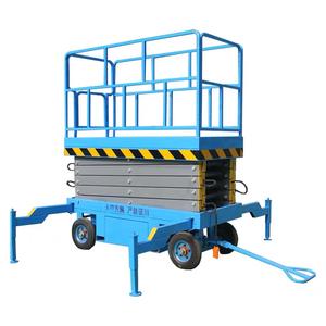 Nouvel Élévateur Électrique de 300 kg pour Matériaux de Construction à Usage Domestique, Équipement de Levage à Mât en Aluminium, Machine d'Ascension de Matériaux - Product Image 4